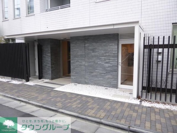 パークハウス中目黒の物件内観写真